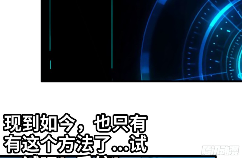130-紧急情况64
