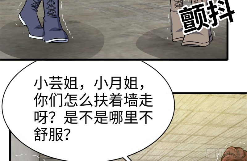 159-拍卖会23
