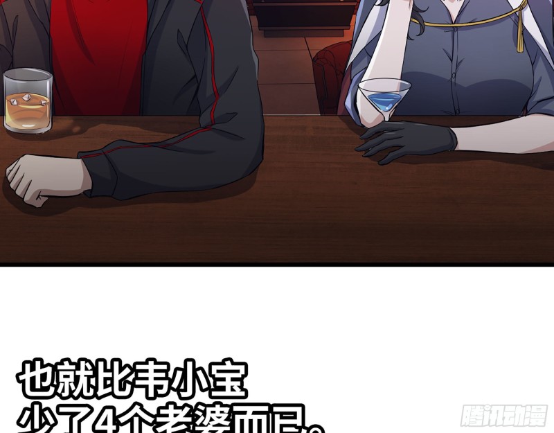 323- 凌夫人的回忆47