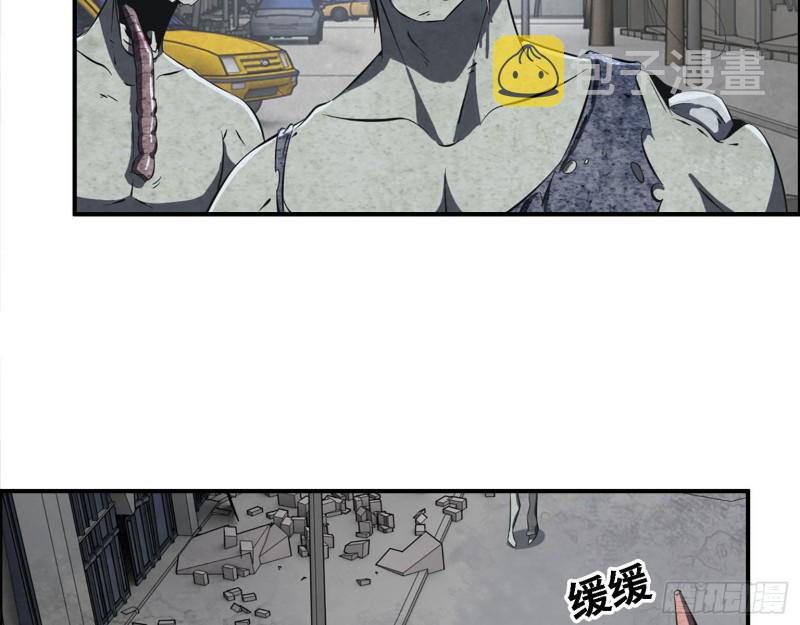 31- 升级技能14