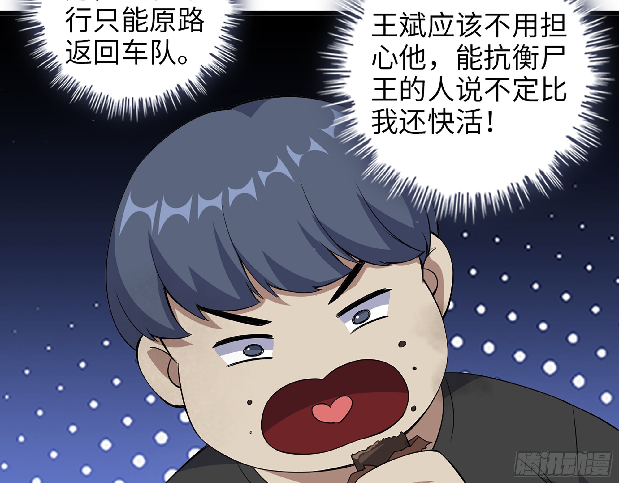 569- 目的是什么？69