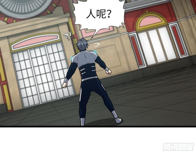 539- 统治罗斯国40