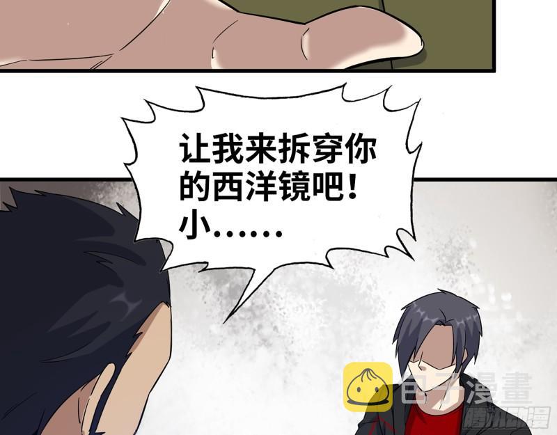 390- 亲亲才能好哦14