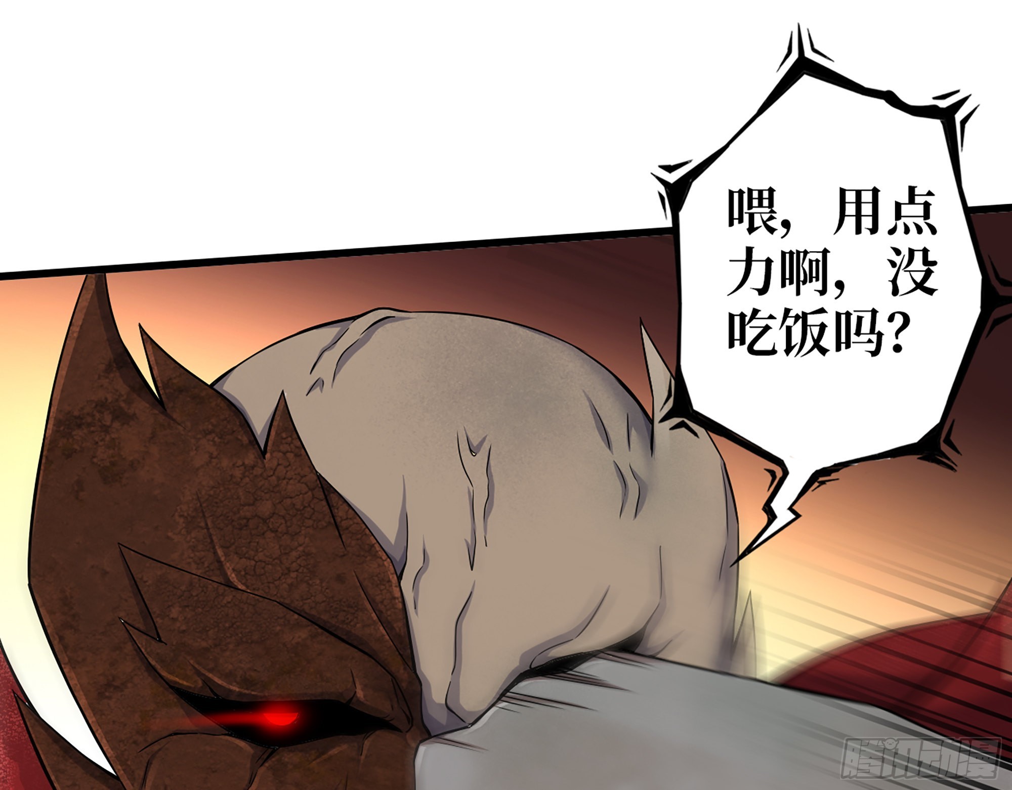 555- 危机解除61