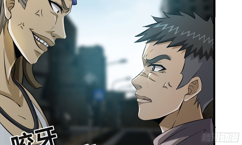 69- 紧身衣80