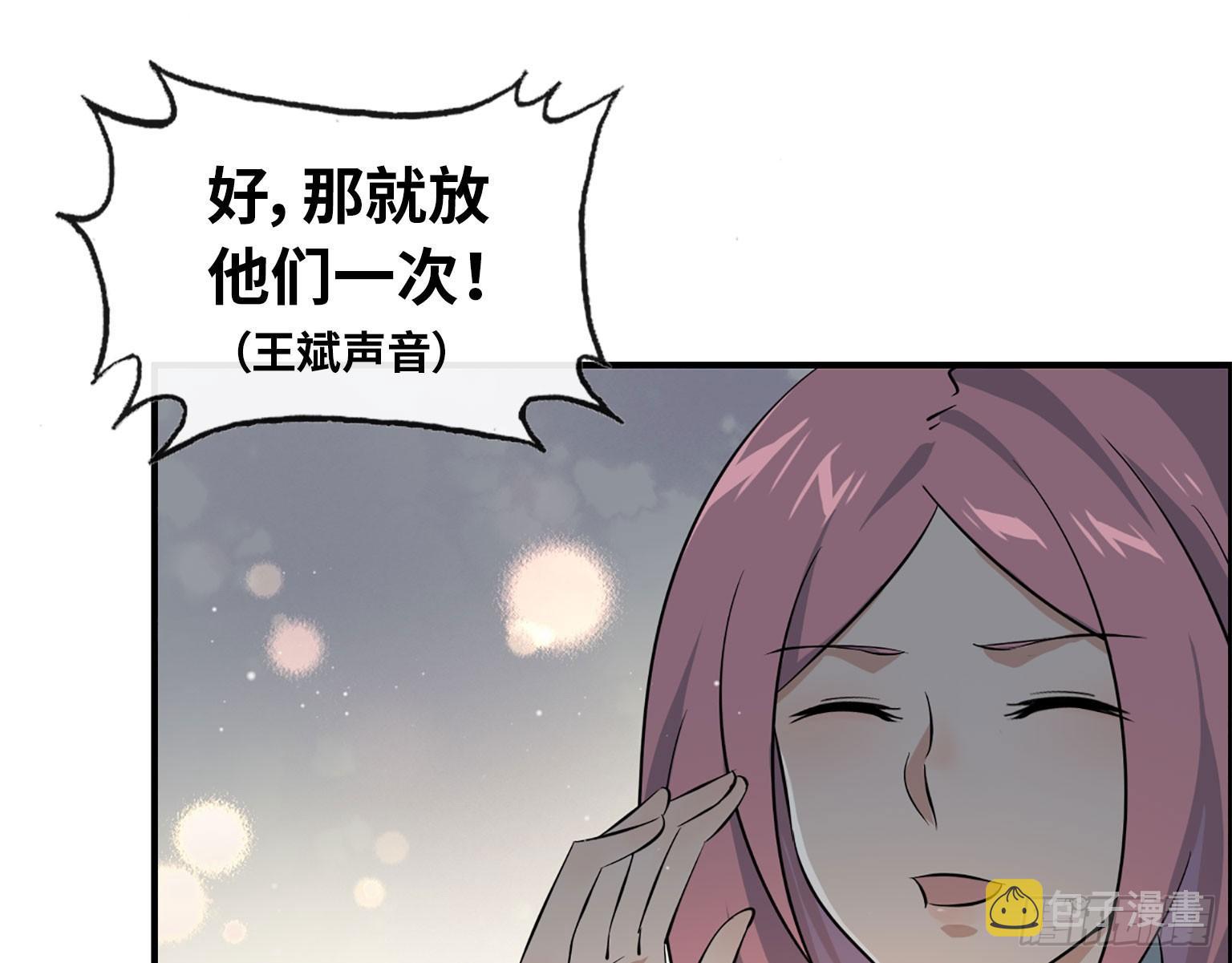 18- 谈合作11