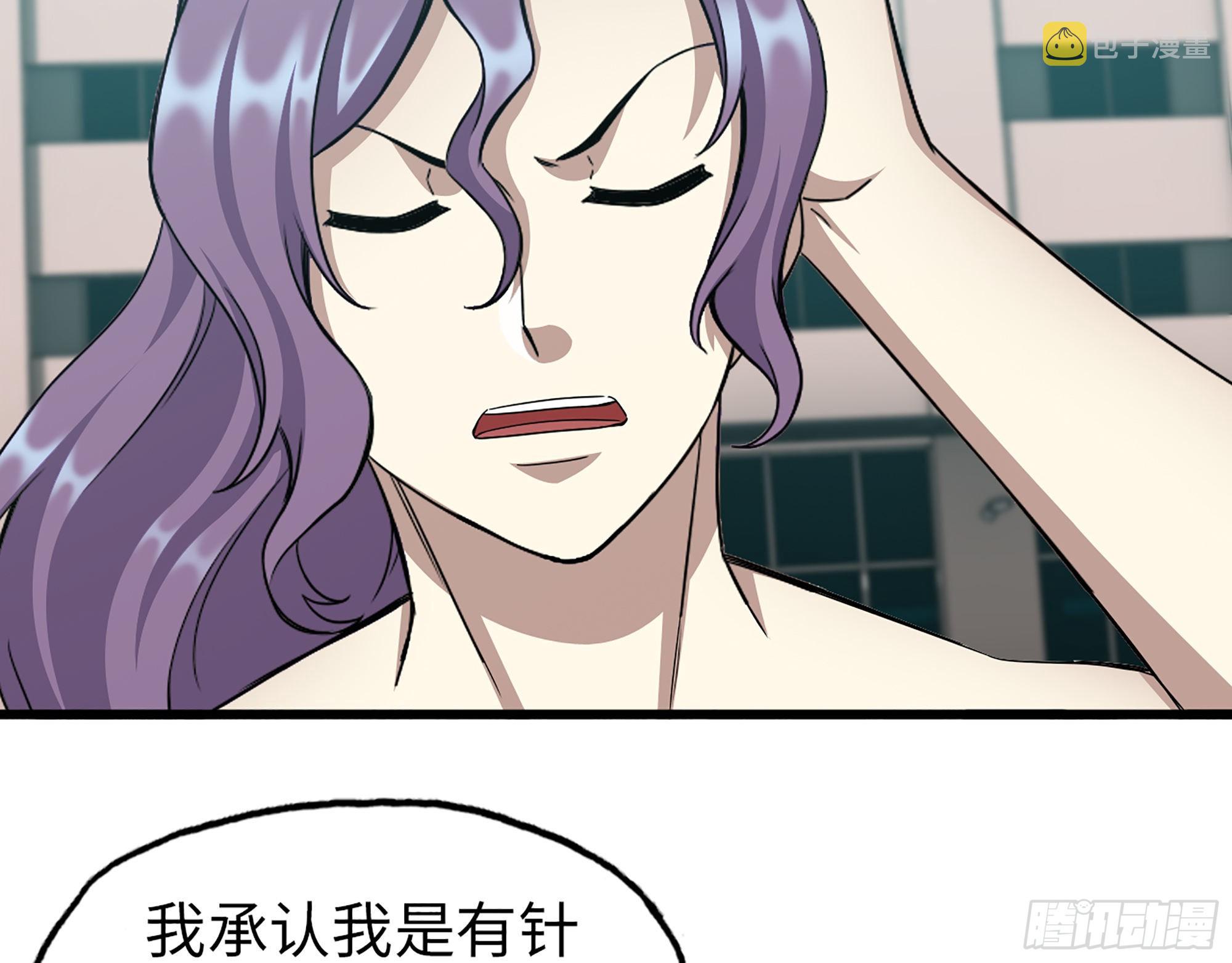 617- 算你们走运67