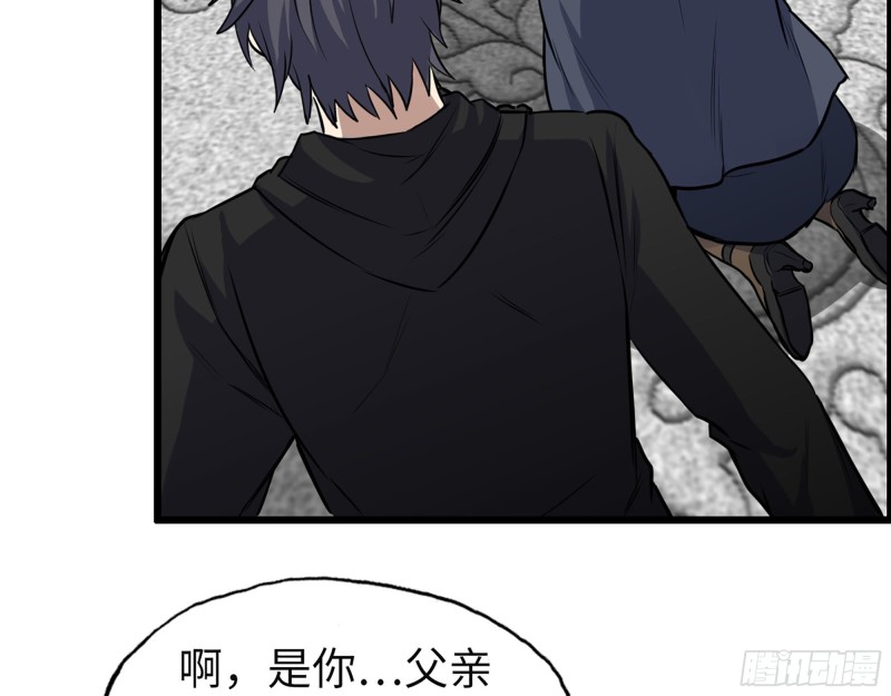 321- 李家父子的黑料67