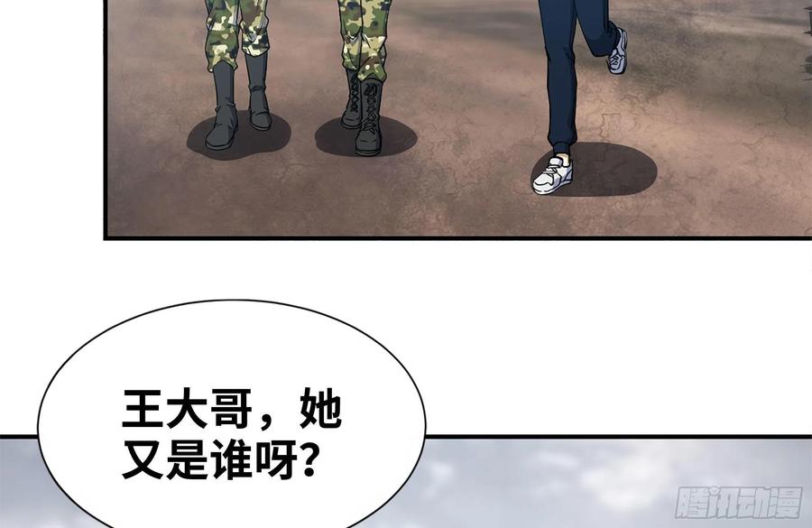 248-唯一的试剂55