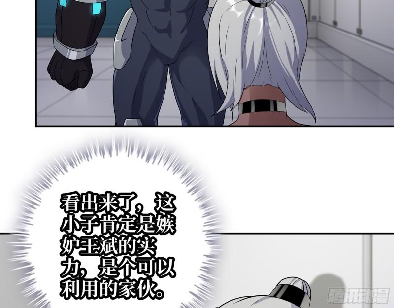 505- 达成合作2