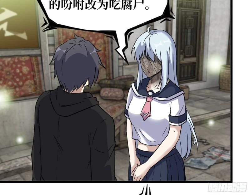 504- 真是讽刺！17