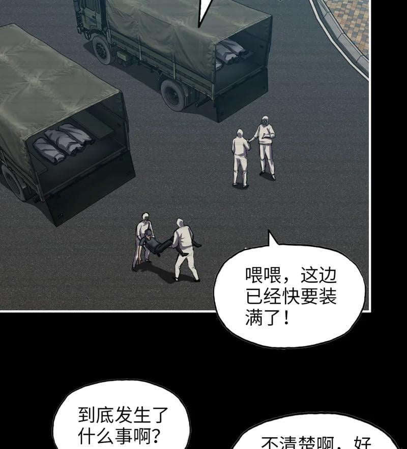 735 33- 计谋16