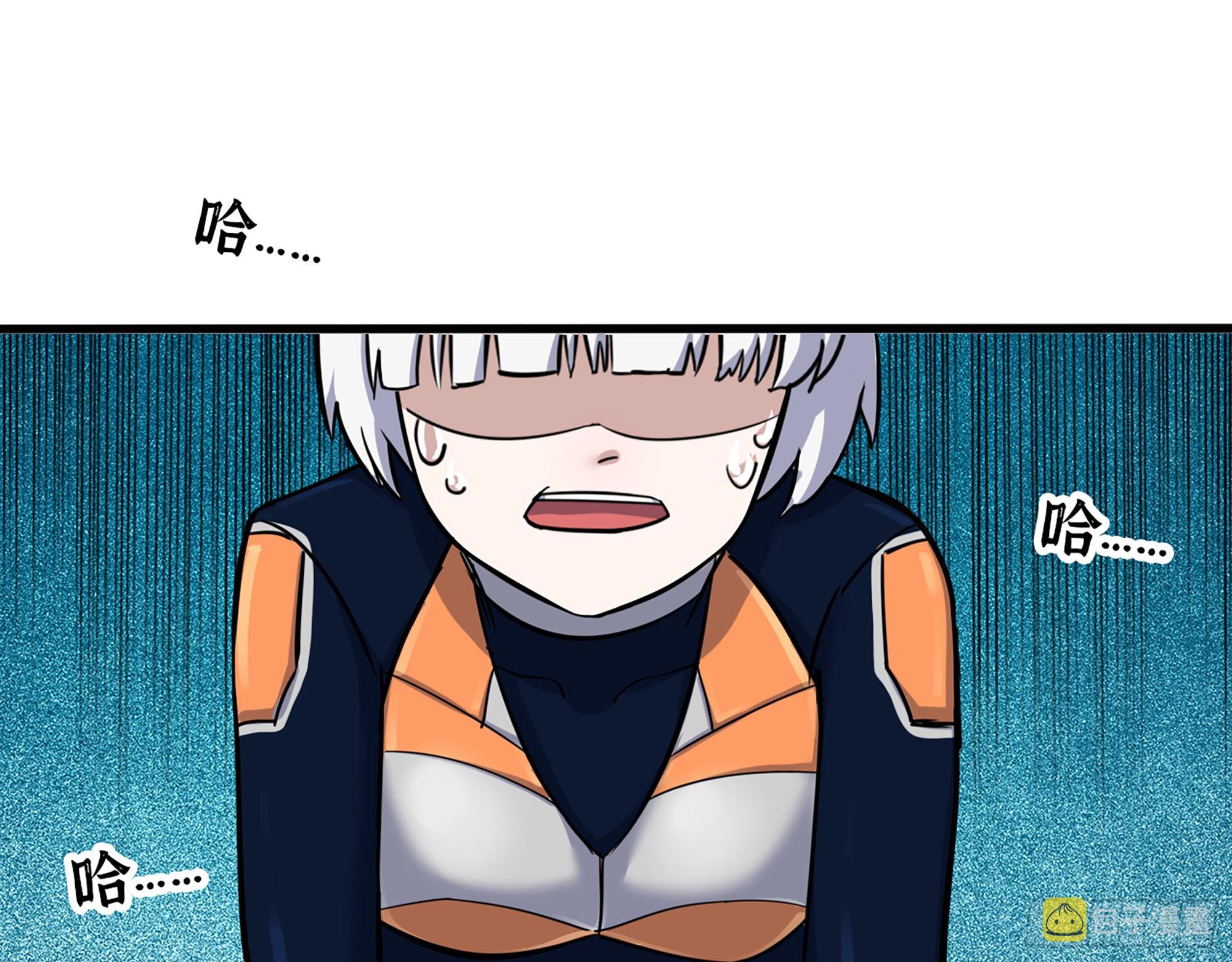 554- 危机重重41