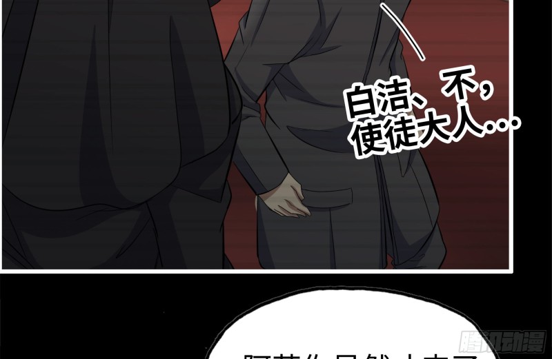 263-复生完成40