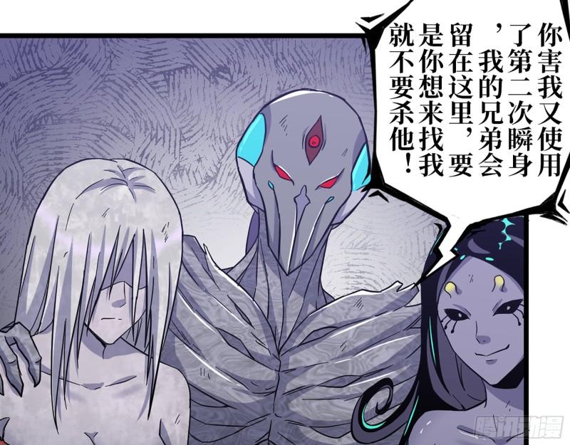 376- 手下留情！24