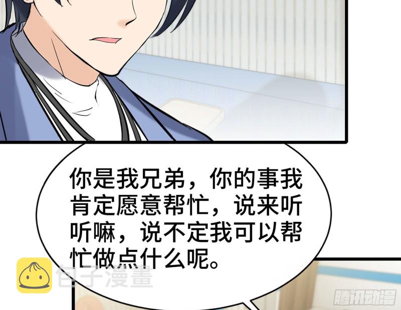 106-开挂枪击62