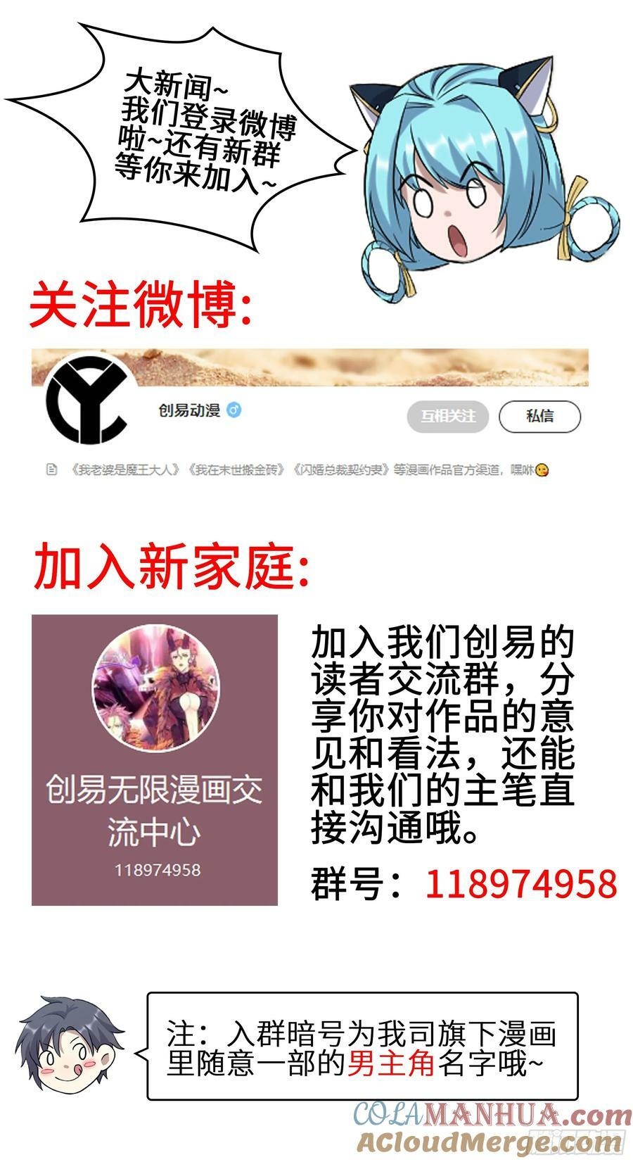 11- 选择51