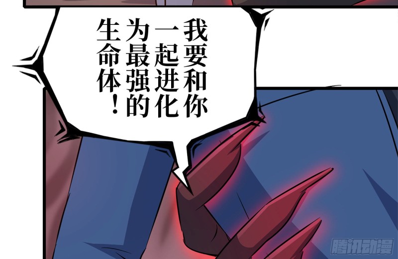 200-魅惑10