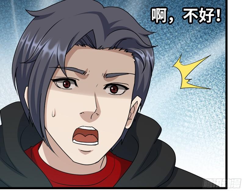 459- 商讨股份60