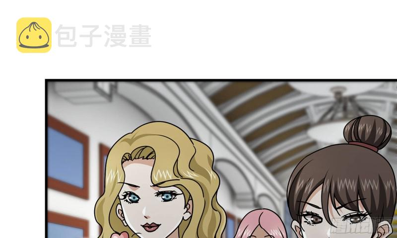 71-接近金爷83