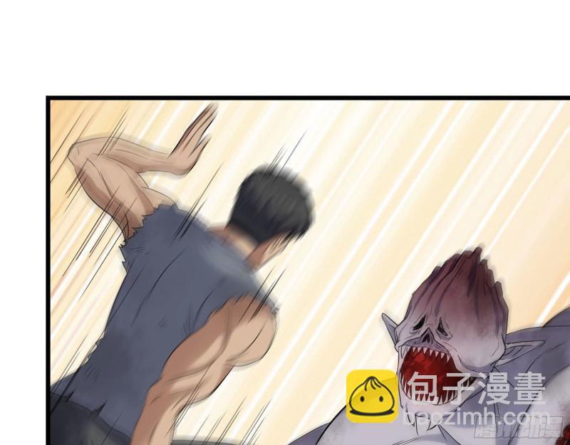279- 夺取身体51