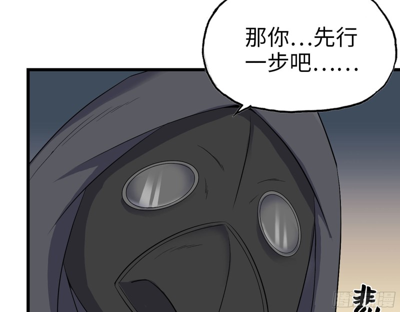 273- 谈判5