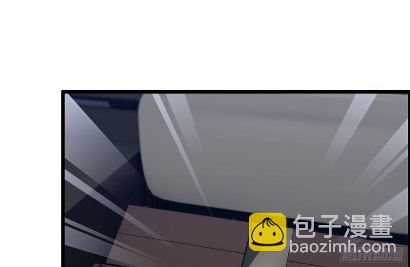 208-新点子69