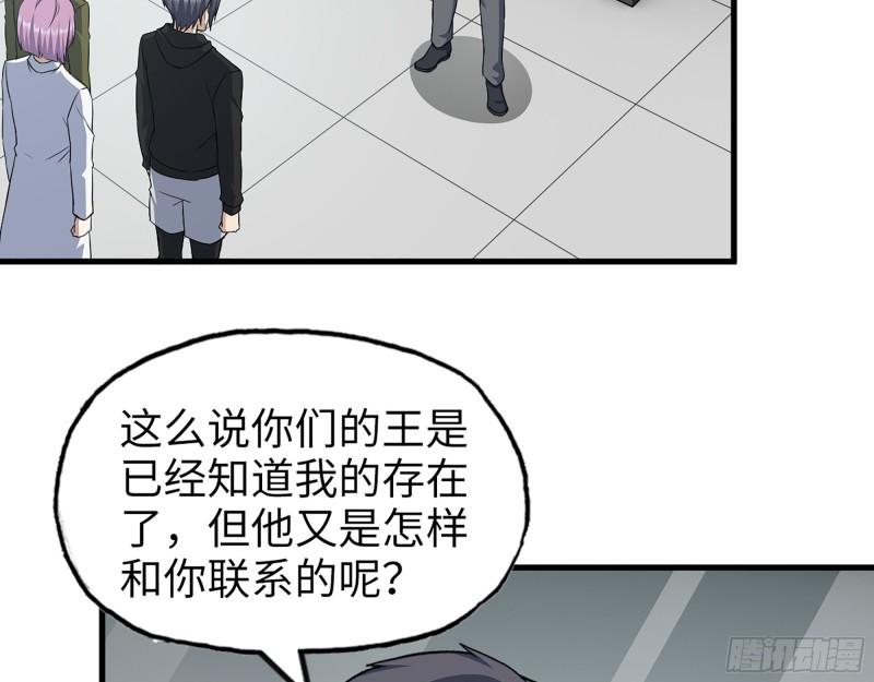 409- 出行前的准备59