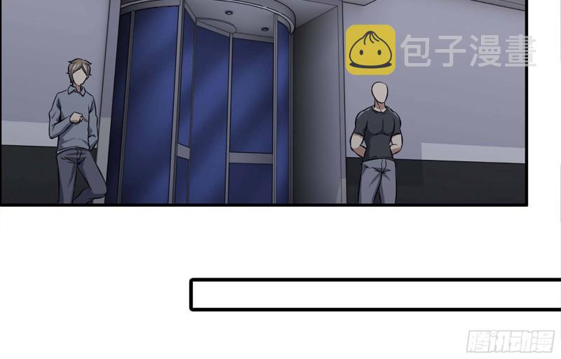 36- 教训李公子4
