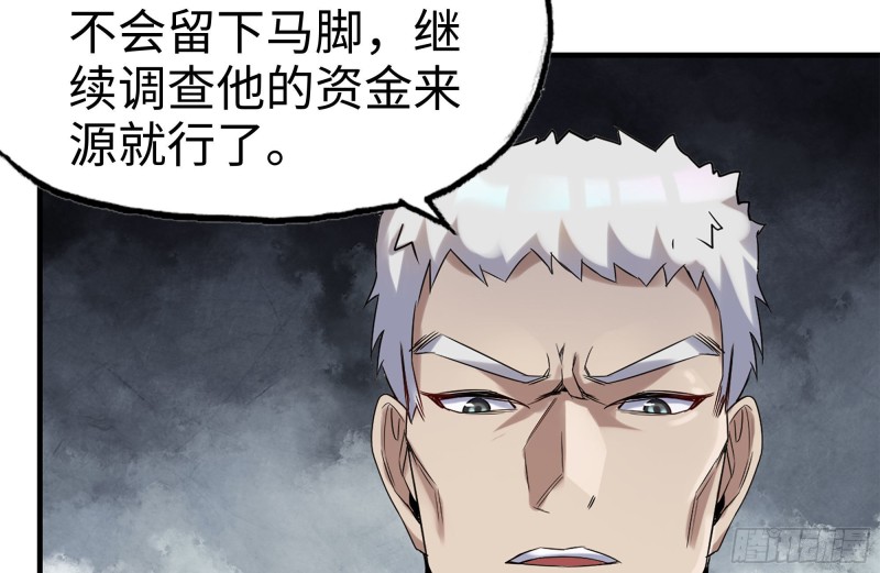169-代价39