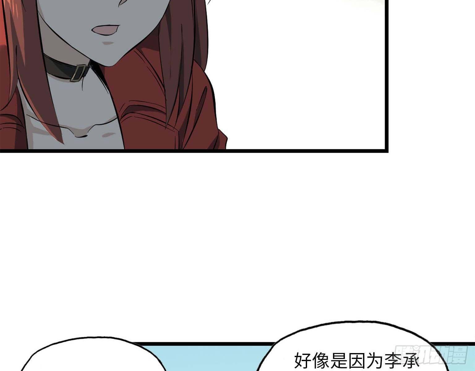 16- 被围39