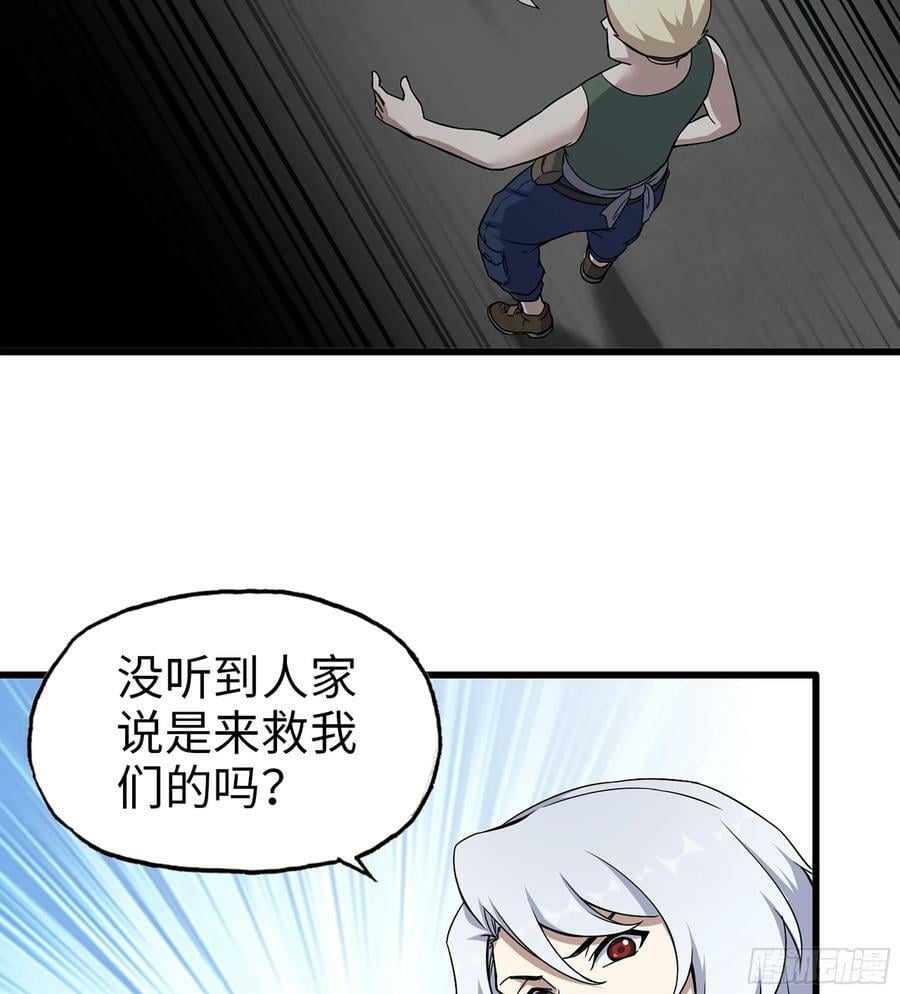 04- 配合49