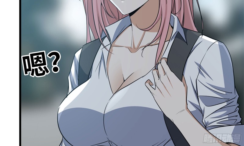 63-应聘舞女？25