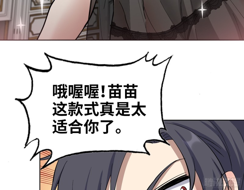 343- 上京情报（上）6