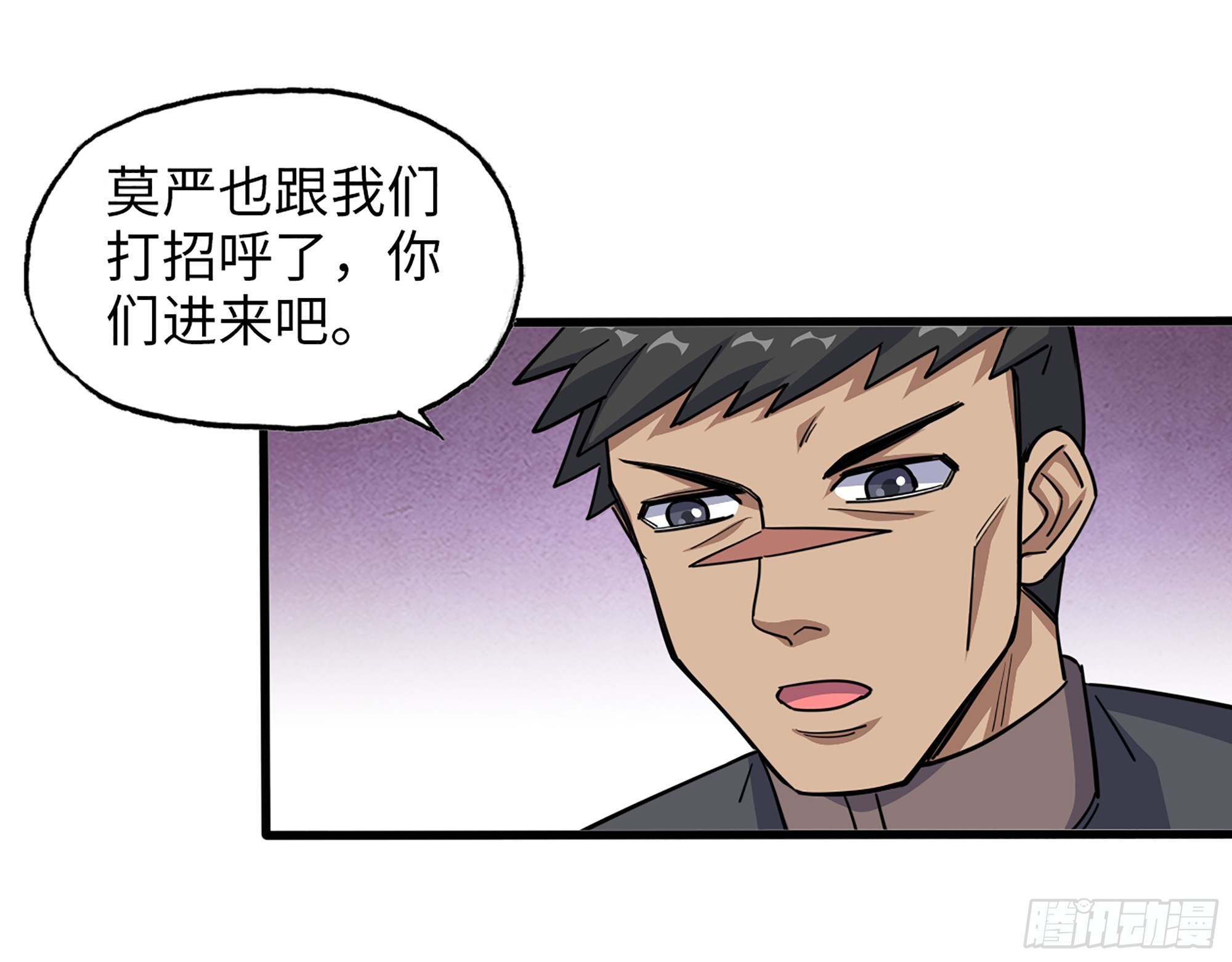 651- 迷茫的心50