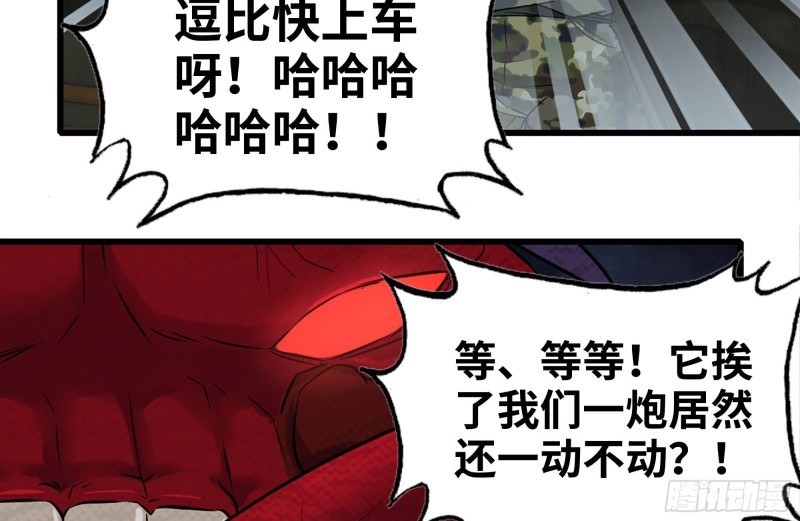 210-挂念59