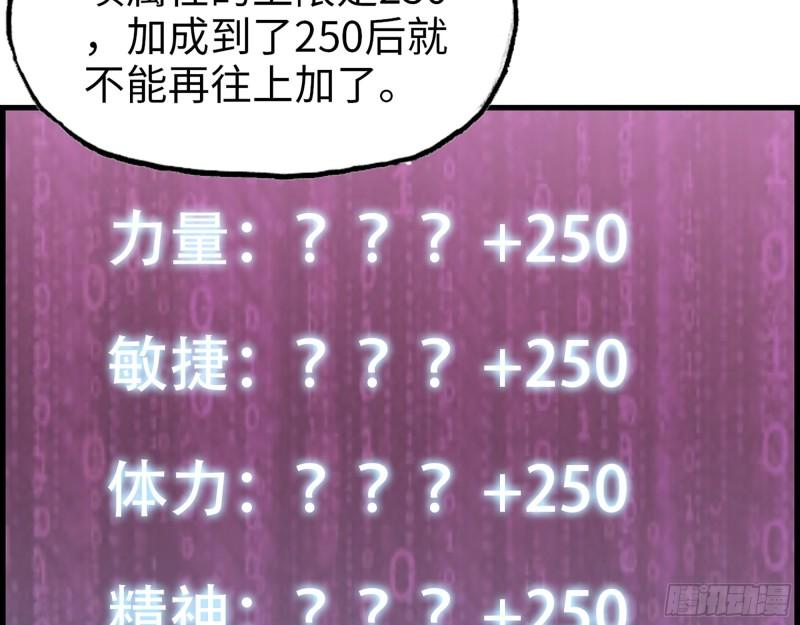 391- 大量黄金38
