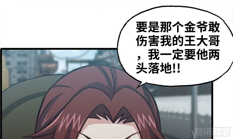 91-挣脱27