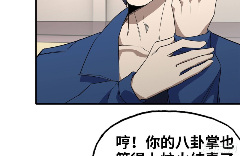 175-胜负已分21