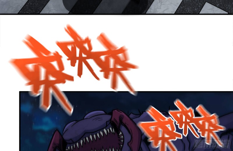 206-火力支援29