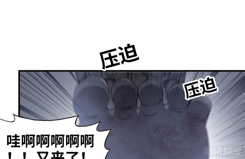 144-危急时刻44