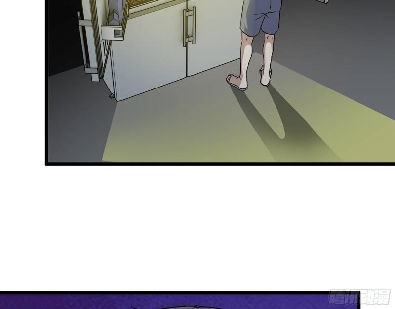 528- 散步？25