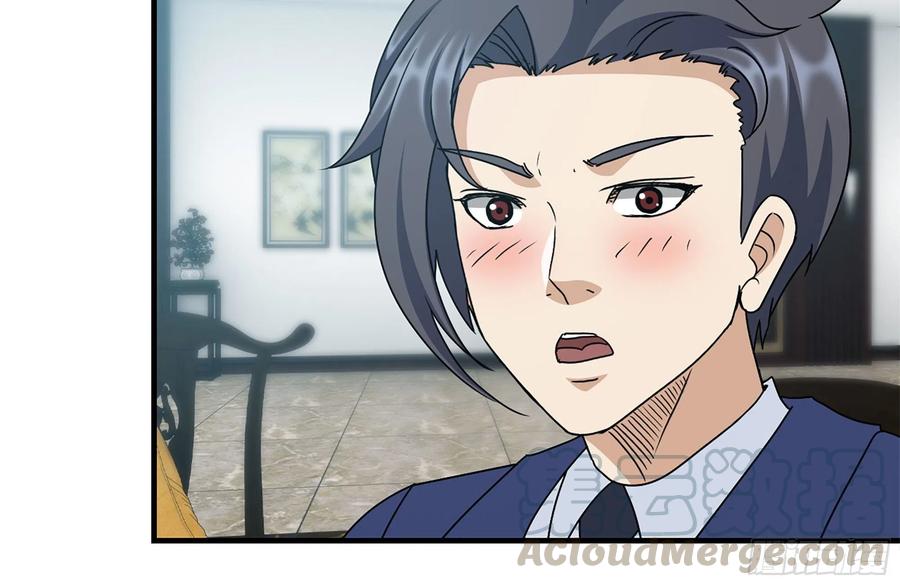238-凌夫人的真面目72