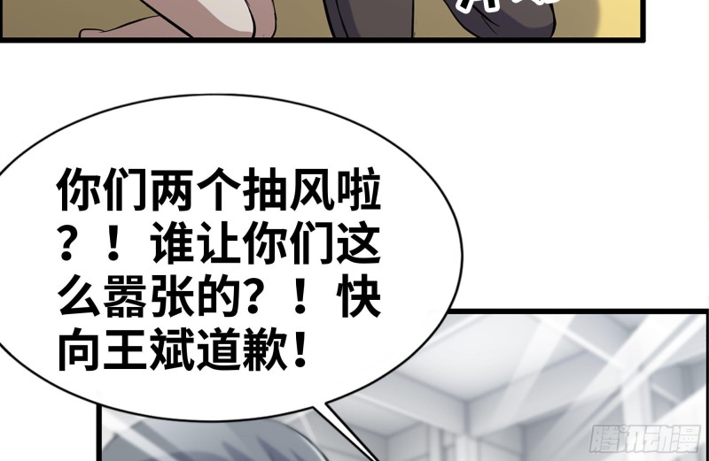 152-质疑47
