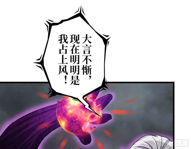296- 分身57