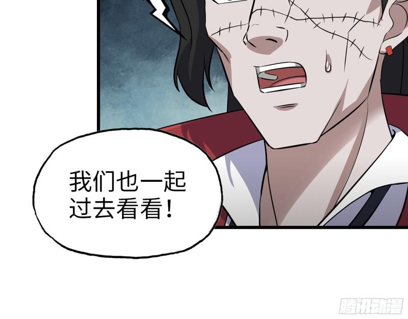 416- 捡到一个小朋友20