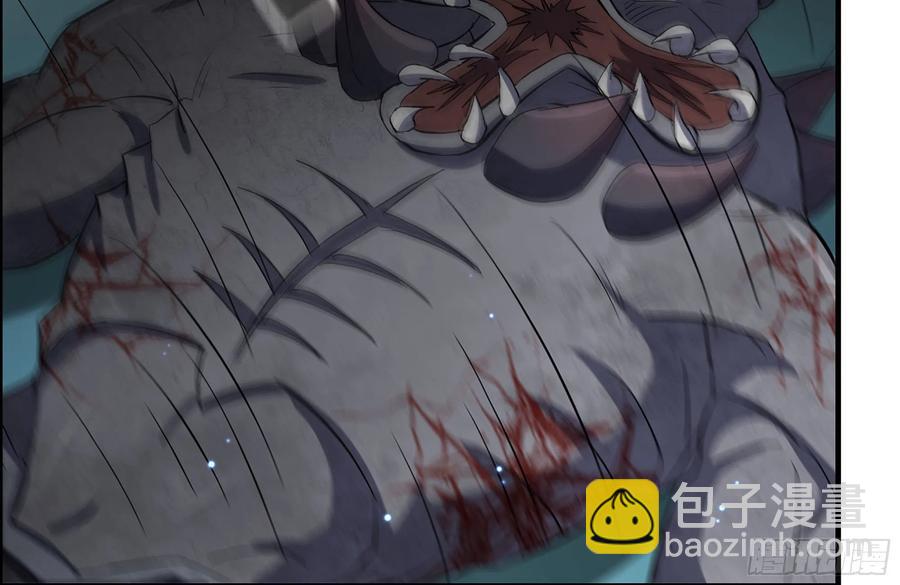 246-出现新尸王5