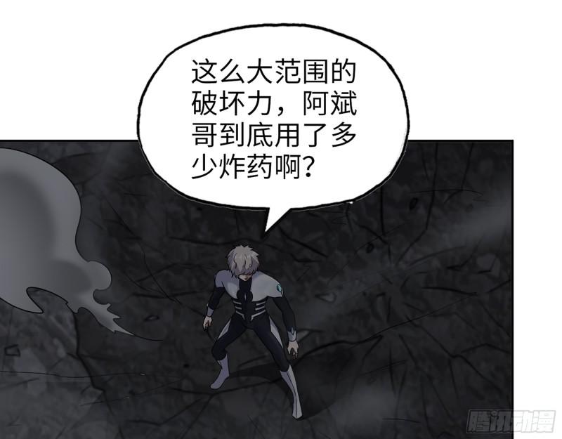 490- 爸爸？1