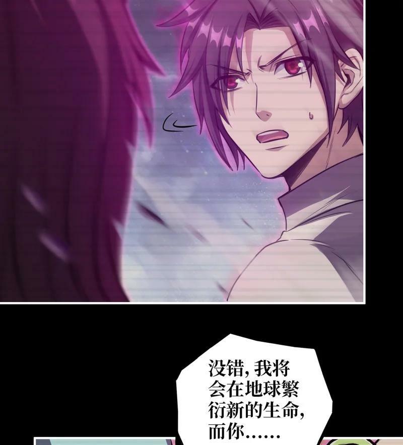 728 27- 新的生命28