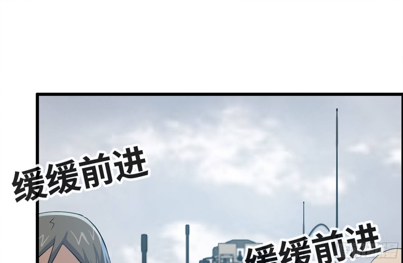 124-吃冰激凌39